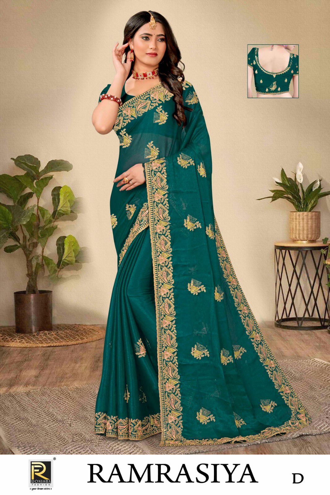 Ramrasiya By Ronisha Simmer Embroidery Heavy Designer Sarees Wholesale Price In Surat
